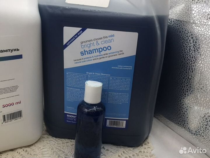 Профессиональный шампунь для собак и кошек