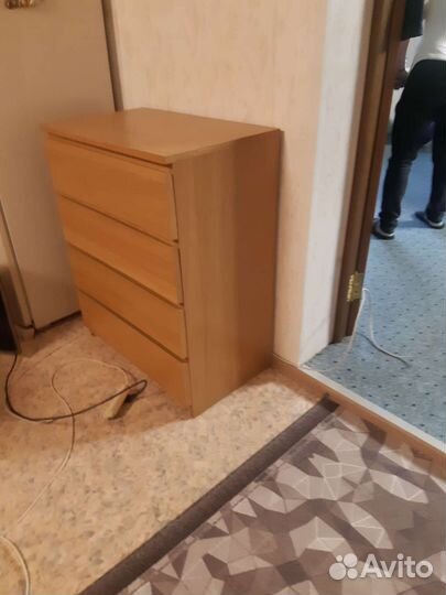 Комод