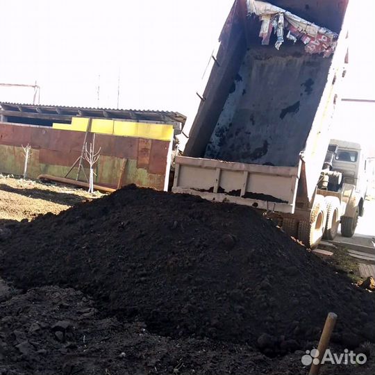 Чернозем Чистый Луговой с доставкой