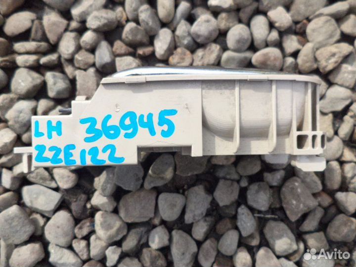 Ручка двери внутренняя левая Toyota Allex ZZE122