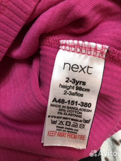 Вещи для девочки 98