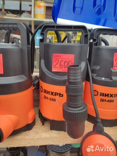 Насос погружной фекальный