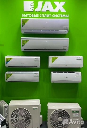 Сплит система, монтаж кондиционеров