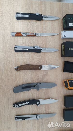 Ножи складные