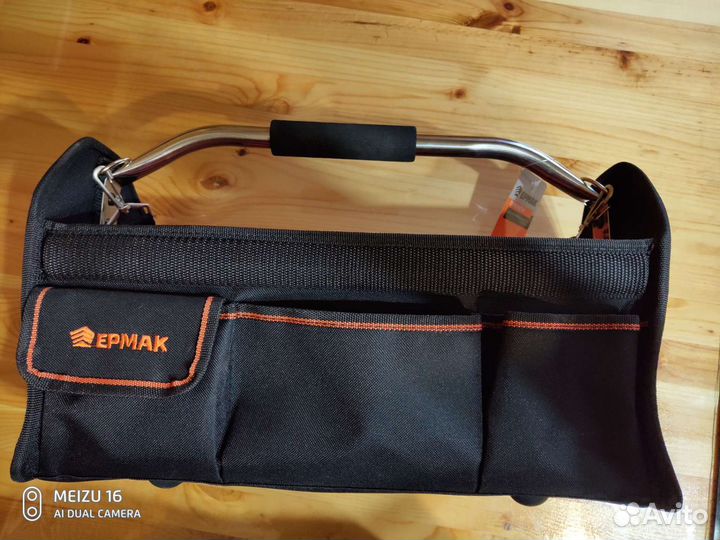 Сумка мужская