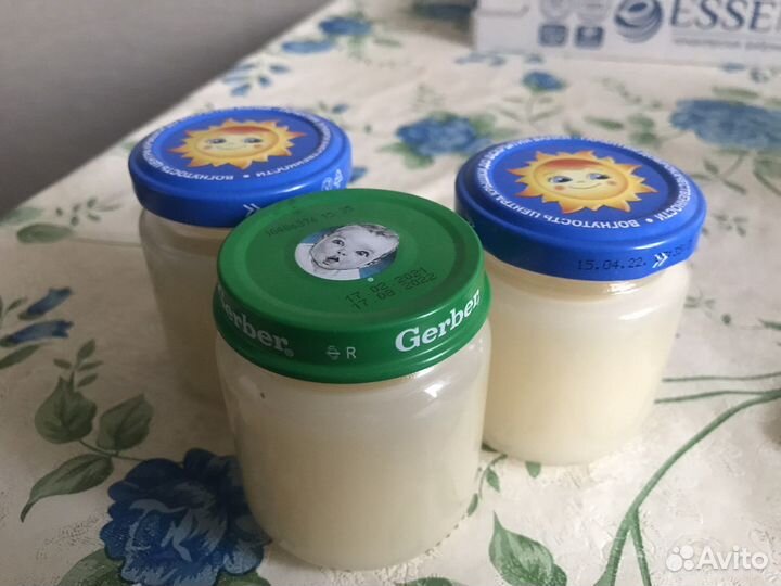 Барсучий жир натуральный