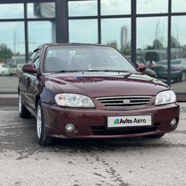 Kia Spectra 1.6 MT, 2007, 181 000 км, с пробегом, цена 299 000 руб.