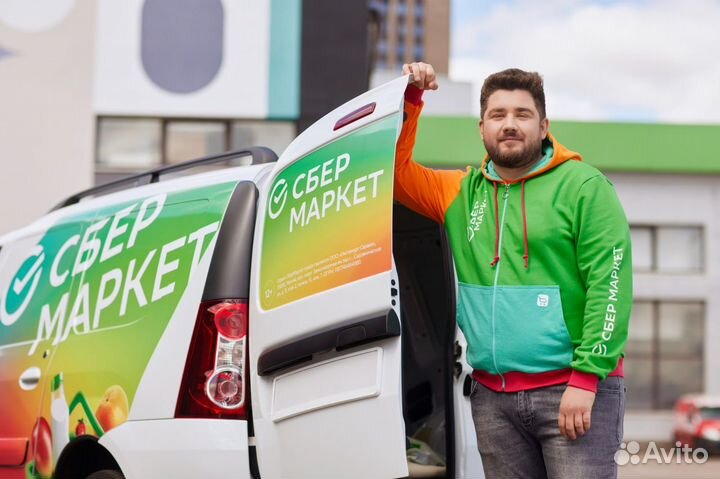 Велокурьер мотокурьер доставка продуктов