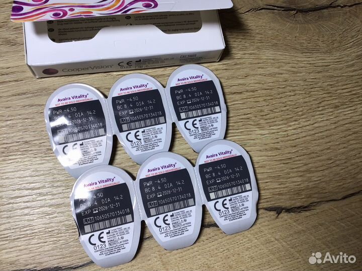 Линзы контактные -4,5 6шт (3 пары)