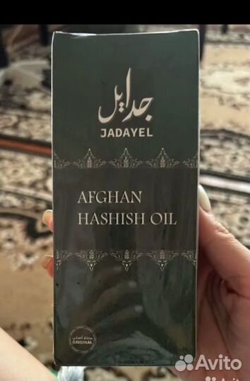 Товары из Сирии