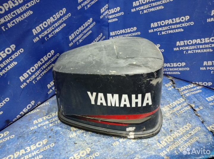 Колпак лодочного мотора Yamaha V6 200