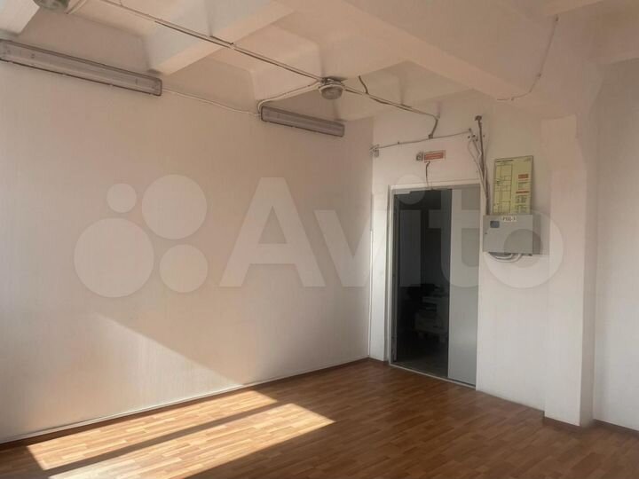 Свободного назначения