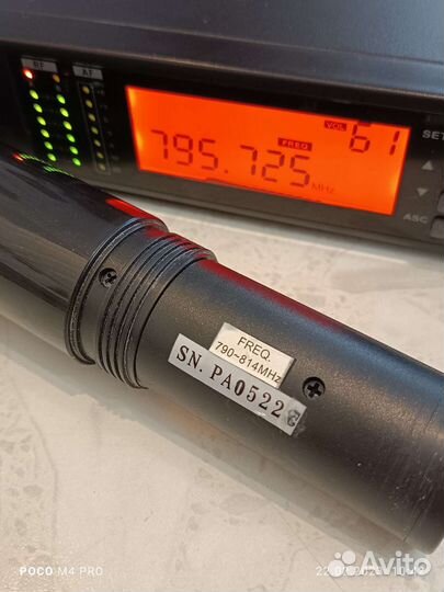 Радиомикрофон PRO audio WS-830