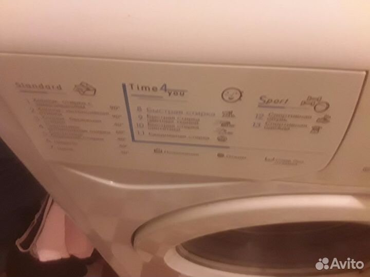 Стиральная машин Indesit, 4.5 кг загр, без шлангов