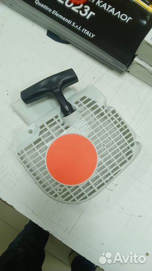 Комплект з/ч для Stihl MS230