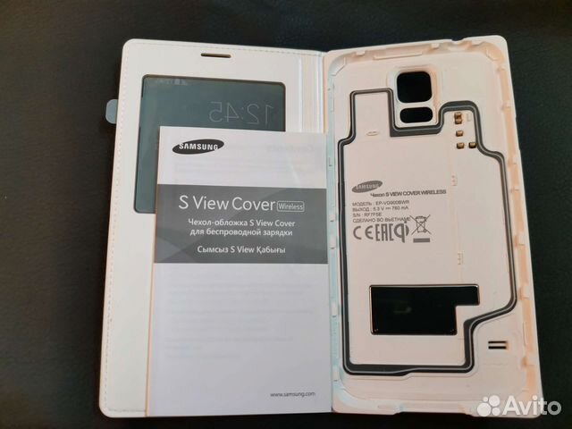 Чехол на Samsung Galaxy S5