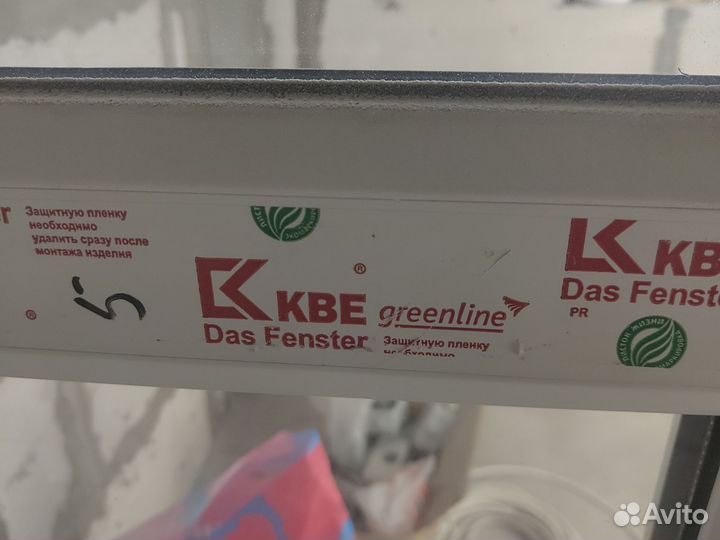 Дверь пластиковая