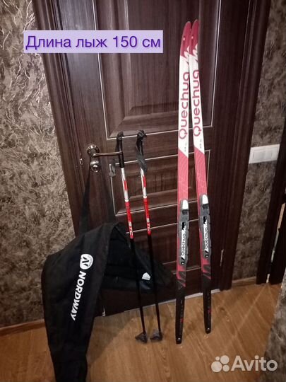 Беговые лыжи для детей