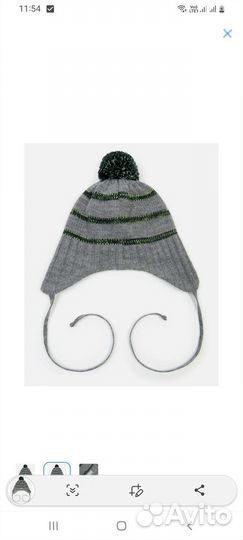 Шапка весенняя для мальчика