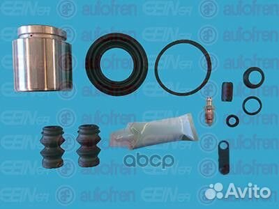 Ремкомплект суппорта, заднего D42499C Seinsa Au