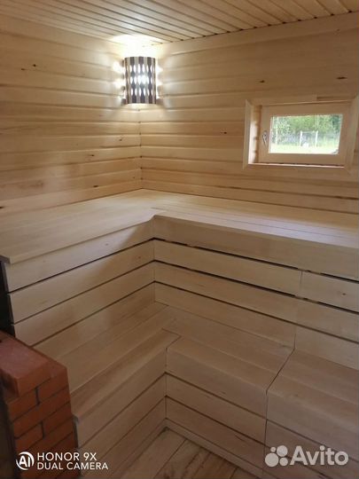 Строительные работы