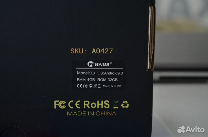 Тв-приставка Vontar X3 4/32 Gb, черный