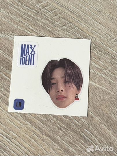 Stray kids альбом maxident