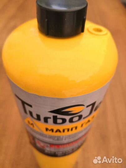 Газовый баллон mapp TurboJet мапп газ 1л 453гр