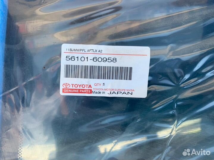 Стекло Lexus LX 570