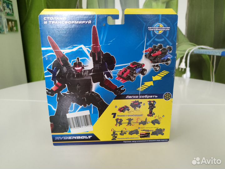 Трансформеры разные