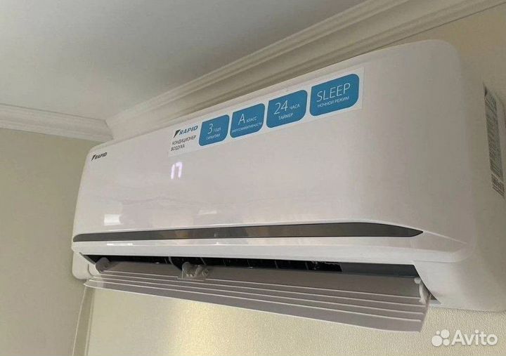 Мульти сплит кондиционер, сплит система LG