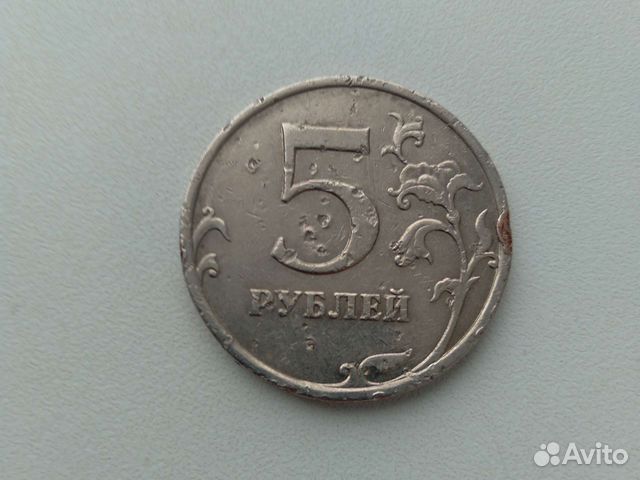 Монета брак.аверса.и реверса 2008 г на фото видно