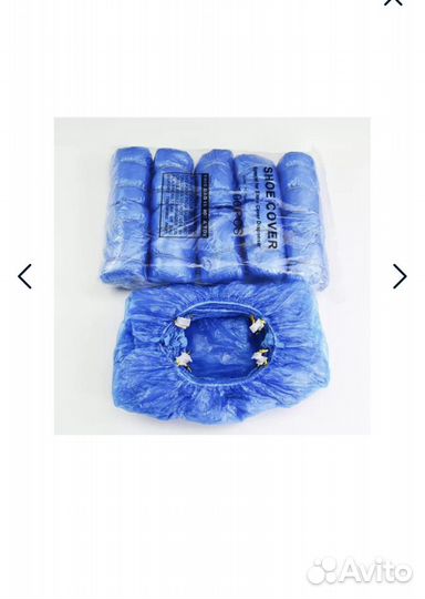 Бахилы для аппарата с креплениемТ Бахилонадеватель