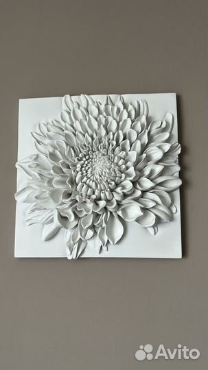 Гипсовые картины цветы, пр-во германия