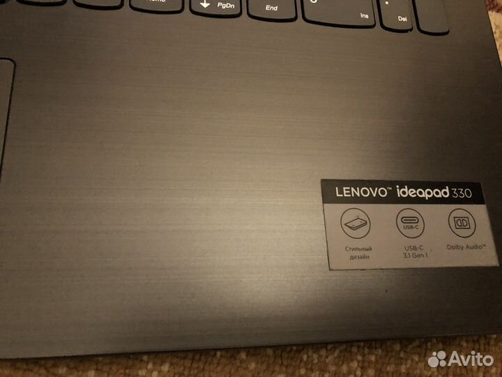 Lenovo ideapad 330 15ikb