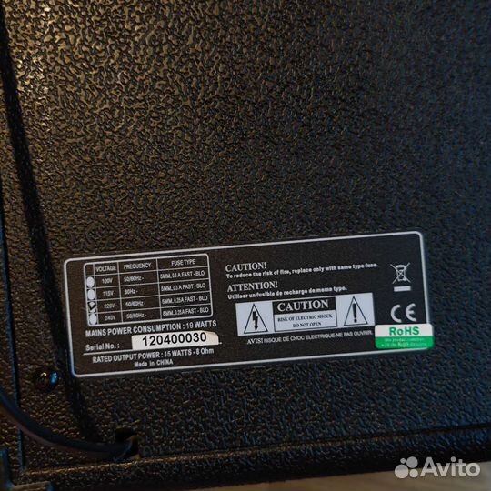 Комбоусилитель leem s15b