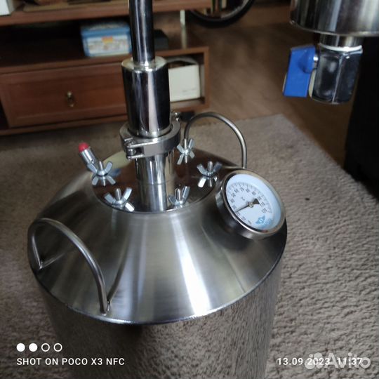 Дистиллятор самогонный аппарат бу