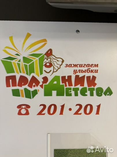 Костюмер швея коиннинг