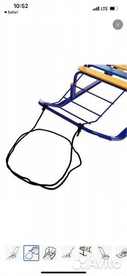 Санки новые