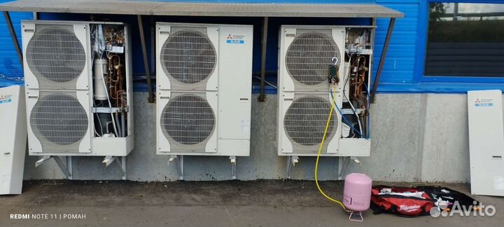 Ремонт, обслуживание и заправка кондиционеров