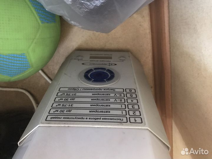 Рециркулятор