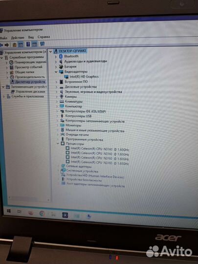 Ноутбук acer extensa 2519