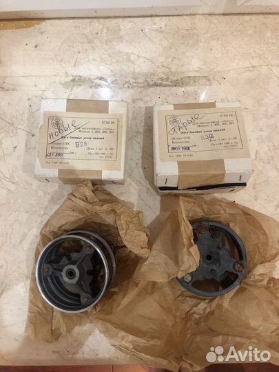 Магнитофон Астра - диски