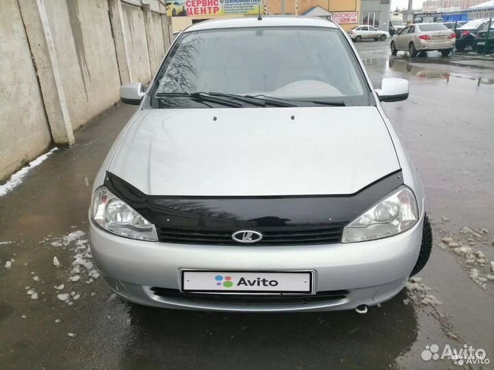 Разбор LADA Kalina