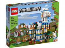Конструктор lego Minecraft The Llama Village 21188