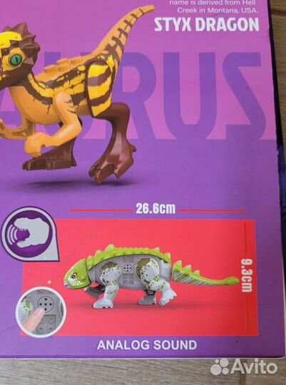 Новый звуковой конструктор Zuanma