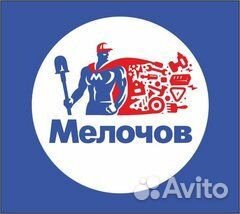 Продавец в строительный магазин мелочов