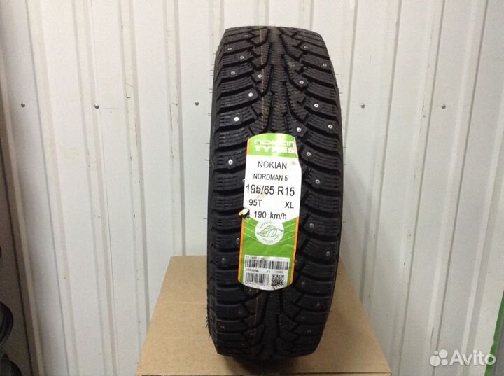Nokian Tyres Nordman 5 195/65 R15