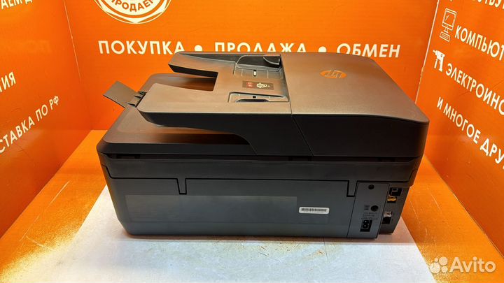 HP OfficeJet Pro 6960