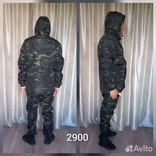 Костюм для охоты и рыбалки